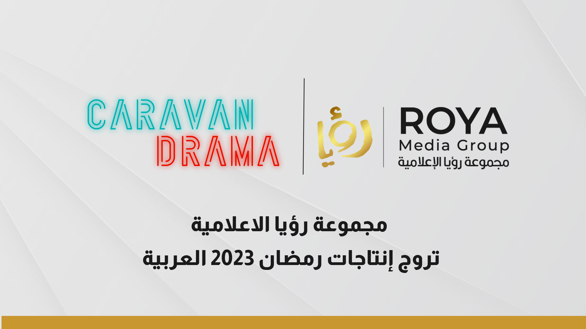 latest_news | Roya Media Group